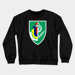 933rd "Nahal" Brigade Crewneck Sweatshirt